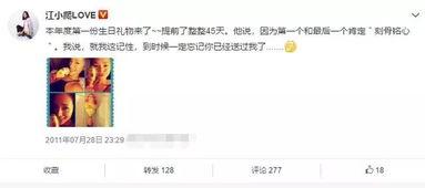卓伟爆料于正完整视频,揭秘娱乐圈幕后真相 第1张 卓伟爆料于正完整视频,揭秘娱乐圈幕后真相 第1张