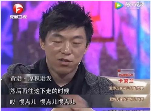 娱乐大爆料赵小刀视频,娱乐大爆料背后的真相  第3张