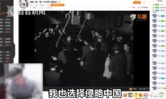潮汕主播爆料事件视频,揭秘背后真相与争议 第1张 潮汕主播爆料事件视频,揭秘背后真相与争议 第1张